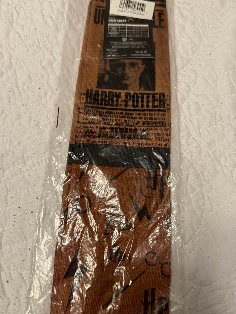 Bioworld Harry Potter Brown & Black Crew Socks